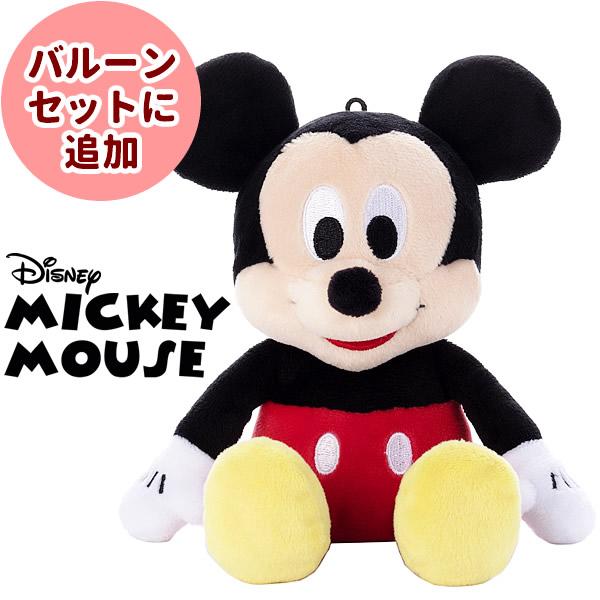 くまのプーさん プーさん ミッキー 結婚式 電報 誕生日 入学卒業祝い