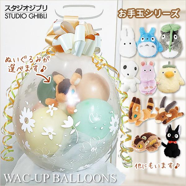 スタジオジブリ もののけ姫 千と千尋の神隠し 天空の城ラピュタ こだま