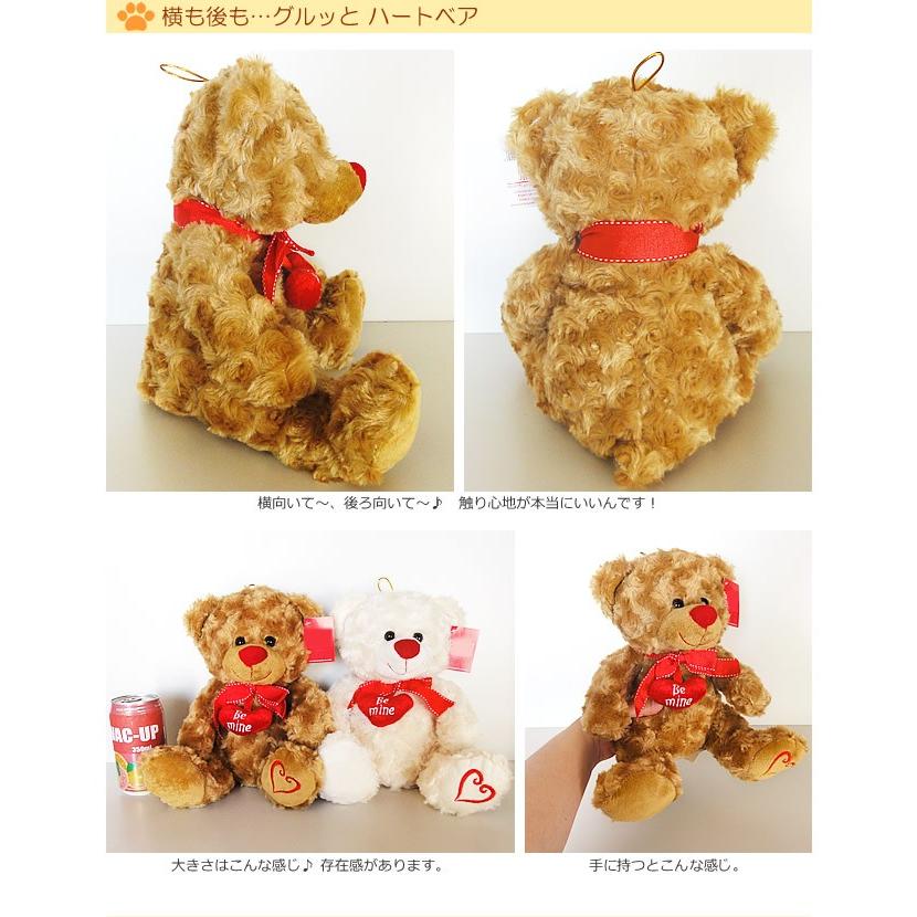 テディベア 結婚式 バルーン電報 誕生日 プレゼント 出産祝い ぬいぐるみバルーンラッピング ハートベア ブラウン Wphtbb1sxx バルーン電報ギフト専門店 Wac Up 通販 Yahoo ショッピング