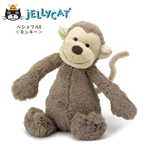 新品　 ジェリーキャット　　ぬいぐるみ　ラクラン　サド ラッド 新品 Jellycat ジェリーキャット ぬいぐるみ ラクラン サド ラッド