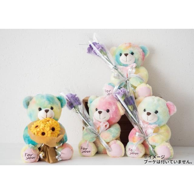 マカロンカラー テディベア バルーン電報 結婚式 誕生日 プレゼント