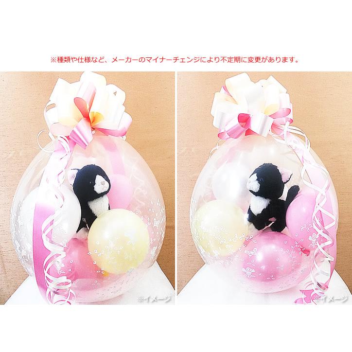 結婚祝い　バルーンギフト　ネコ　　誕生日プレゼント　推し　誕生祭 子猫 誕生日 プレゼント 結婚式 バルーン電報 おしゃれ ペット 出産