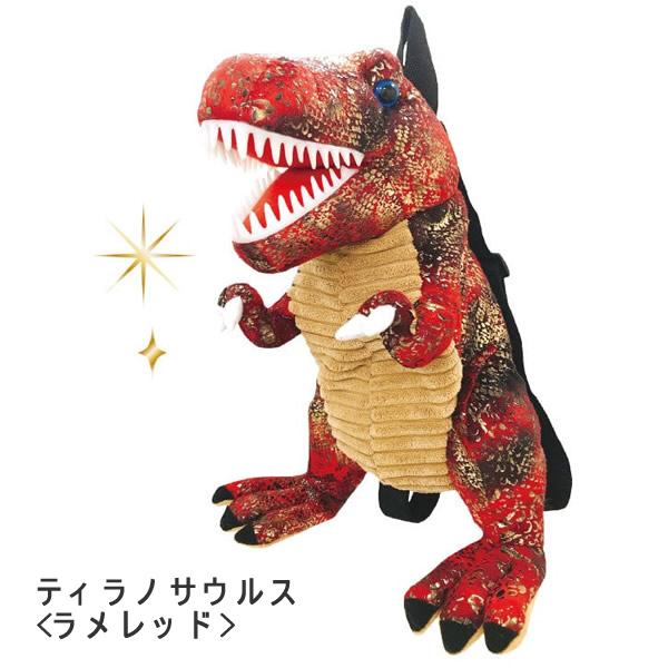 恐竜（ゆる迷彩）入園入学6点セット　リバーシブル可　次回予定:うさぎちゃんセット Amazon.co.jp: Mocoosy 小型恐竜ぬいぐるみ 12個パック ミニ