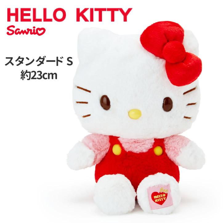 ハローキティ 誕生日 プレゼント 入学卒業祝い 七五三 出産 結婚式