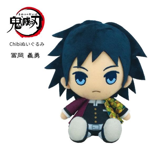 BANDAI（バンダイ） 鬼滅の刃 結婚式 バルーン電報 竈門炭治郎 竈門禰