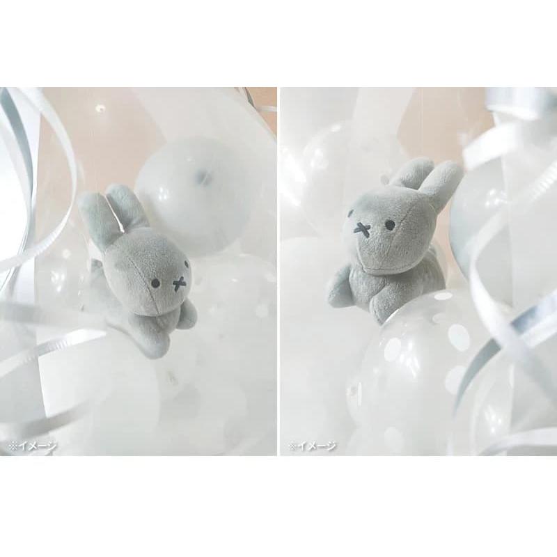 Miffy（ミッフィー） ぬいぐるみ 結婚式 バルーン電報 誕生日
