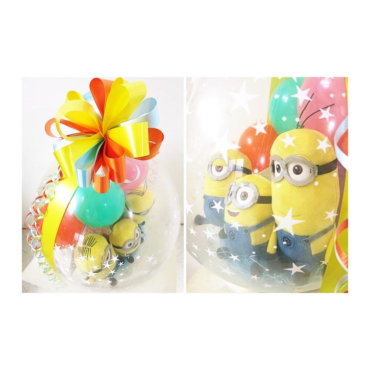 ミニオンズ バルーン 風船 ギフト プレゼント 誕生日 結婚式 入学 卒業 お祝い バルーンラッピング ミニオンズ（ボブ・スチュワート・ケビントリプル）カラフル_2