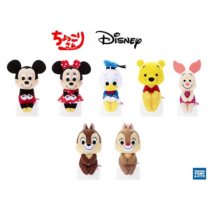 ディズニー、ミッキー、チップ、デール非売品ピーンズ Disney（ディズニー） ミッキー チップとデール プーさん ドナルド