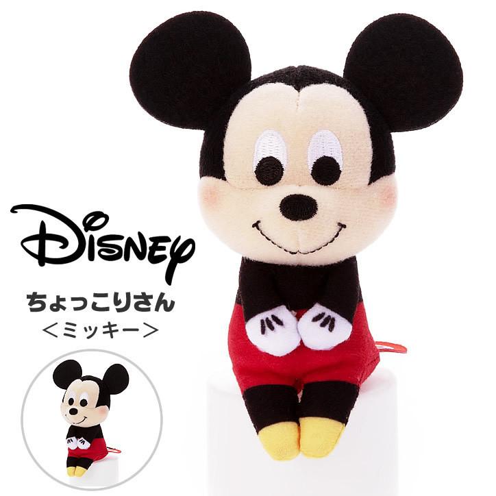 Disney ミッキー チップとデール プーさん ドナルド 結婚式