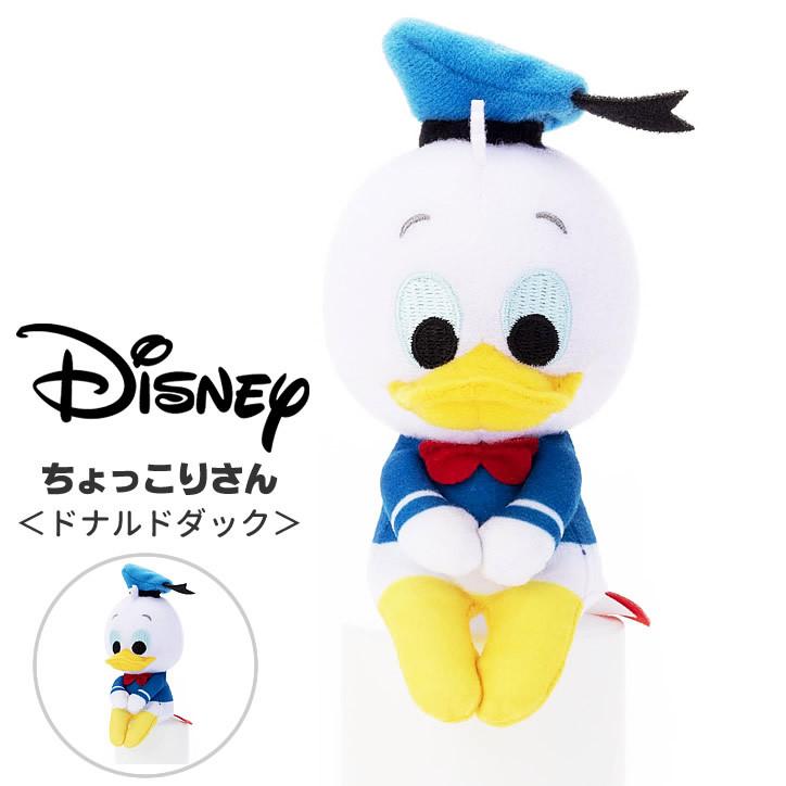 Disney ミッキー ドナルド プーさん チップ デール 結婚式 バルーン