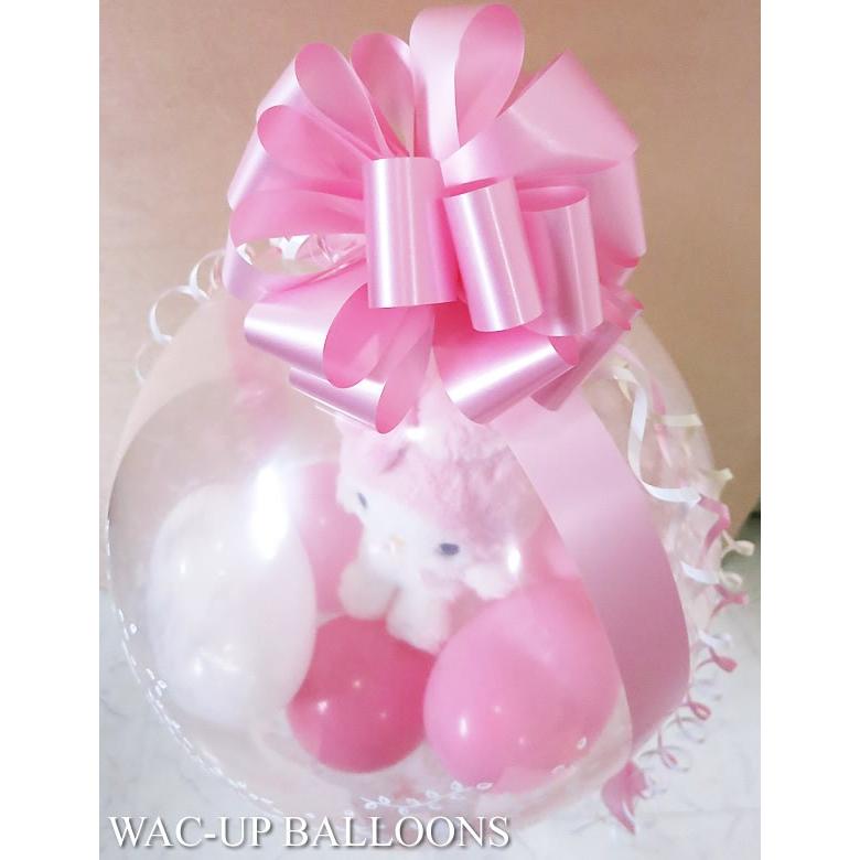 マイメロ サンリオ メロディちゃん バルーン電報 結婚式 誕生日 プレゼント ぬいぐるみバルーンラッピング マイメロディ スタンダードs Wpmyst1sxx バルーン電報ギフト専門店 Wac Up 通販 Yahoo ショッピング