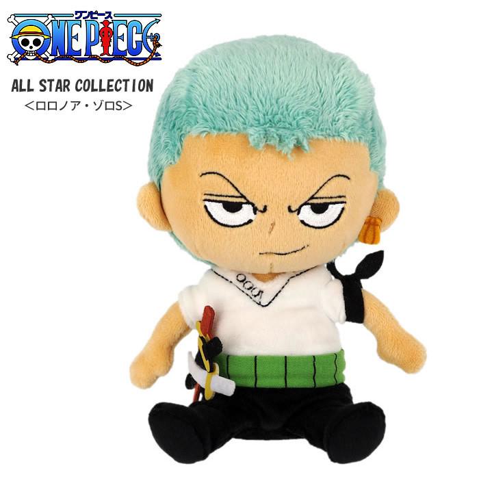 ONE PIECE ワンピース　フィギュア　ぬいぐるみ BANDAI（バンダイ） ワンピース アニメ 漫画 誕生日 ONE PIECE