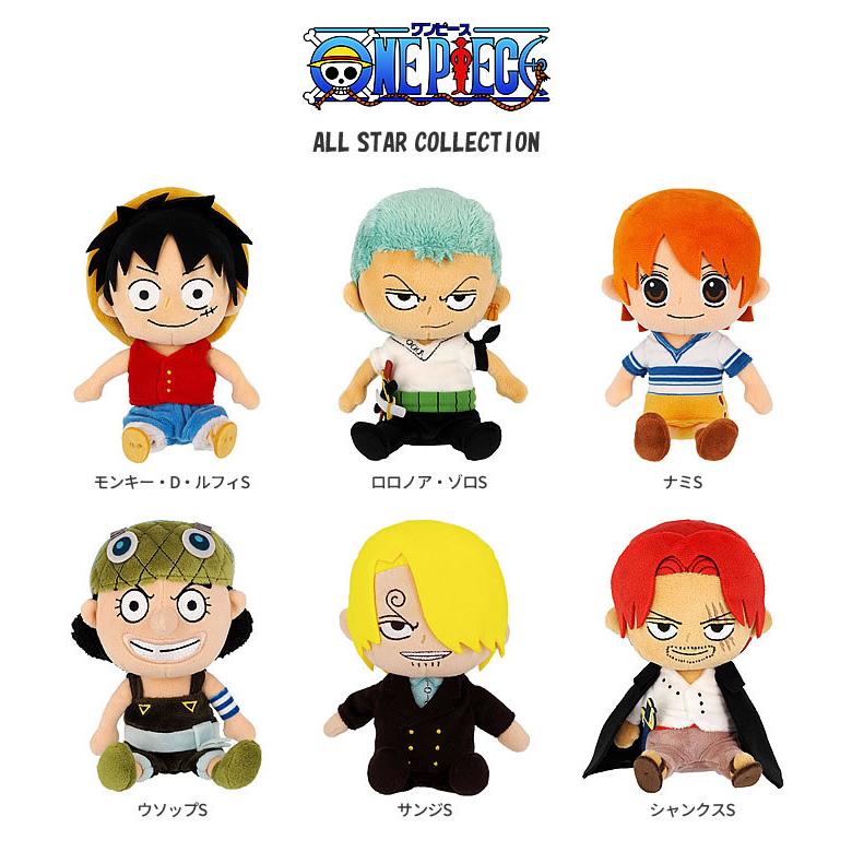 Collection2個入り Star All 選べるワンピース ぬいぐるみバルーンラッピング Piece One プレゼント 誕生日 ルフィ 祝電 バルーン電報 結婚式 ワンピース ぬいぐるみ 贅沢 Themtransit Com