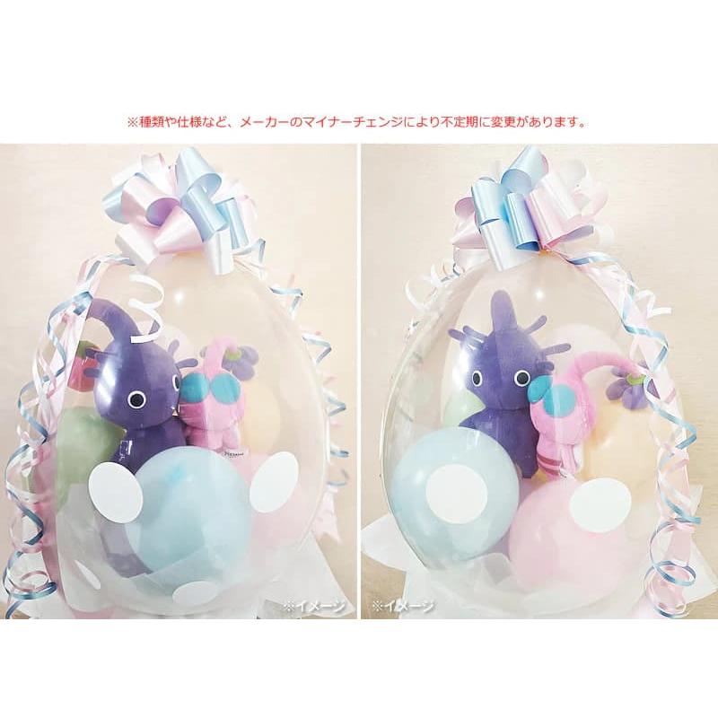 任天堂 ピクミン 誕生日 プレゼント お祝い 贈り物 ギフト 任天堂 ピクミン 誕生日 プレゼント お祝い 贈り物 ギフト