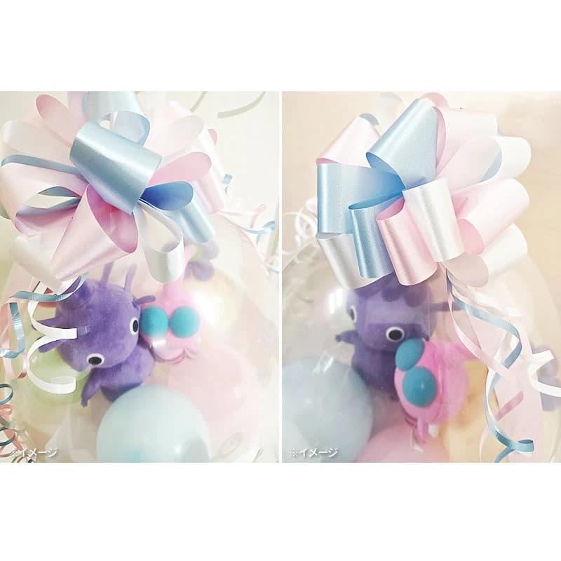 ピクミン 誕生日 プレゼント お祝い 贈り物 ギフト バルーン電報 結婚式 入学 卒業 合格 ぬいぐるみバルーンラッピング：選べるピクミン２体入り＜マカロン＞_2