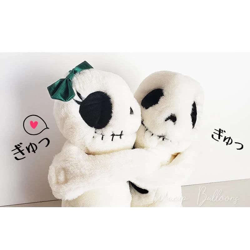 可愛いスカルデザインのぬいぐるみ スカル 骸骨 ドクロ ぬいぐるみ 結婚式 誕生日 記念日 合格祝い