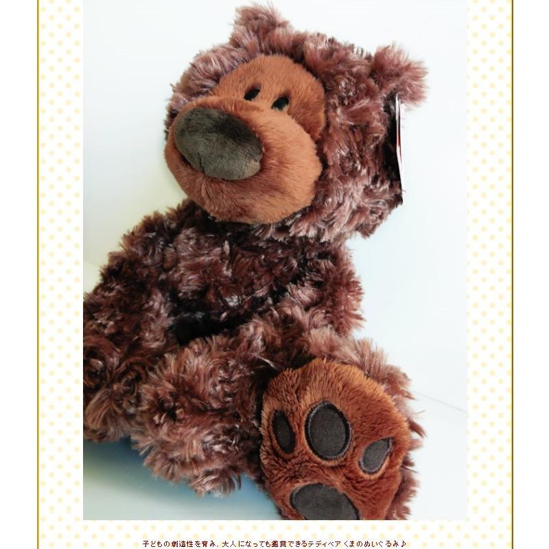 結婚式 バルーン電報 誕生日 プレゼント ぬいぐるみバルーンラッピング フィルビンチョコベアm Gund ガンド 赤ハート Wpplcb1srd バルーン電報ギフト専門店 Wac Up 通販 Yahoo ショッピング