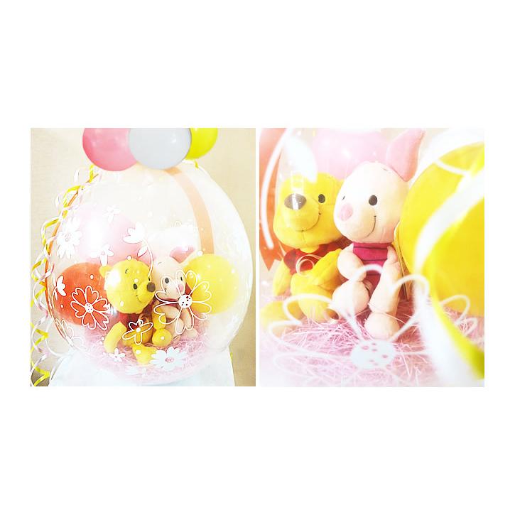 ディズニーレトロ　baby ぷーさんティガー　ぬいぐるみ　バルーン2点セット希少 ディズニーレトロ baby ぷーさんティガー ぬいぐるみ バルーン2