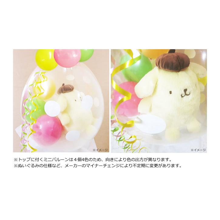 合格祝い 入学祝い 卒業祝い お祝い 贈り物 プレゼント 電報