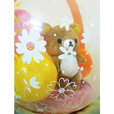 リラックマ バルーン 結婚式 電報 誕生日 バースデー プレゼント