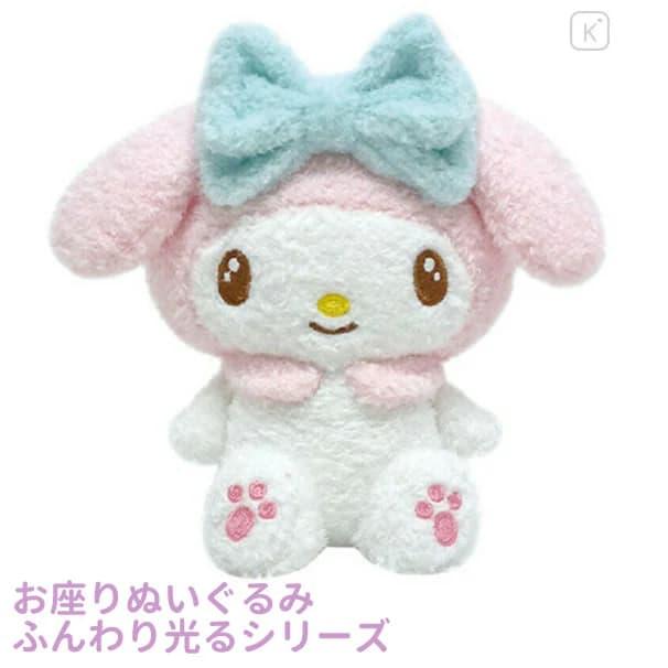 はなまるおばけ すみっコぐらし マイメロディ クロミ 誕生日 プレゼント 贈り物 サンリオ バルーンラッピング 選べる サンリオ すみっコぐらし 蓄光ぬいぐるみの画像
