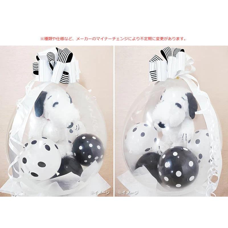 SNOOPY（スヌーピー） ぬいぐるみ 誕生日 プレゼント 結婚式 バルーン