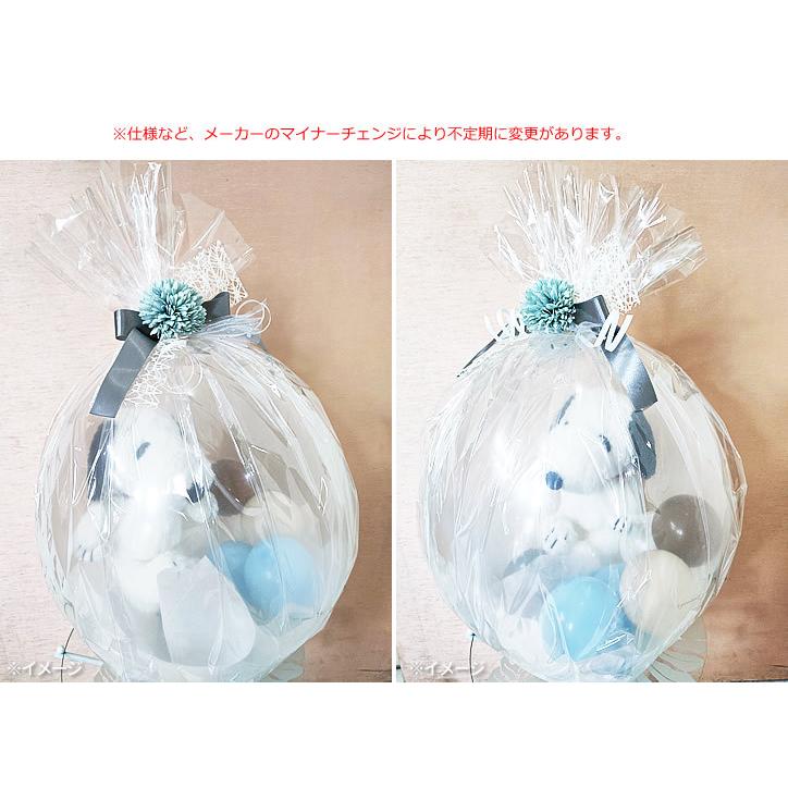 スヌーピー 出産祝い 贈り物 誕生日 プレゼント 結婚式 バルーン電報 記念日 ぬいぐるみバルーンラッピング 選べるはぐスヌーピーS＜花レース水色くすみ＞_1
