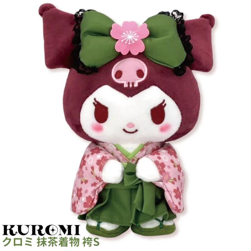 マイメロディ 卒業式 お祝い 卒業祝い キティ マイメロ ぬいぐるみ
