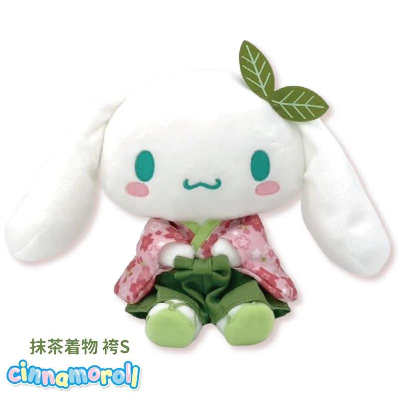 マイメロディ 卒業式 お祝い 卒業祝い キティ マイメロ ぬいぐるみ
