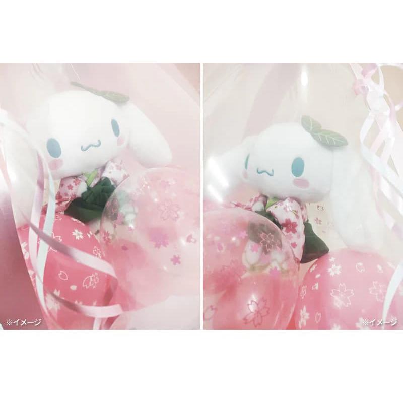 マイメロディ 合格 入学 卒業 結婚式 電報 プレゼント 初節句 ひな祭り