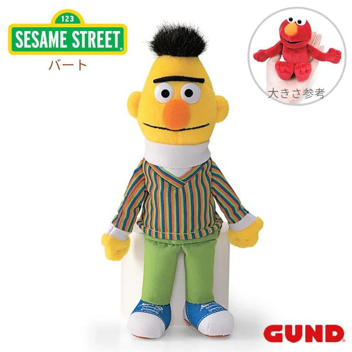 SESAME STREET 電報 セサミ 結婚式 バルーン 誕生日 プレゼント 出産