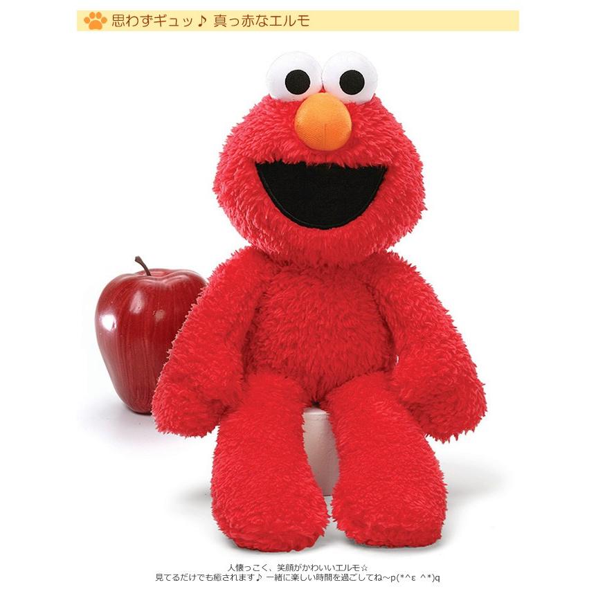 セサミ エルモ バルーン電報 プレゼント ぬいぐるみ バルーンラッピング Gund ガンド セサミストリート エルモ クッキーモンスター Wpssck1wxx バルーン電報ギフト専門店 Wac Up 通販 Yahoo ショッピング