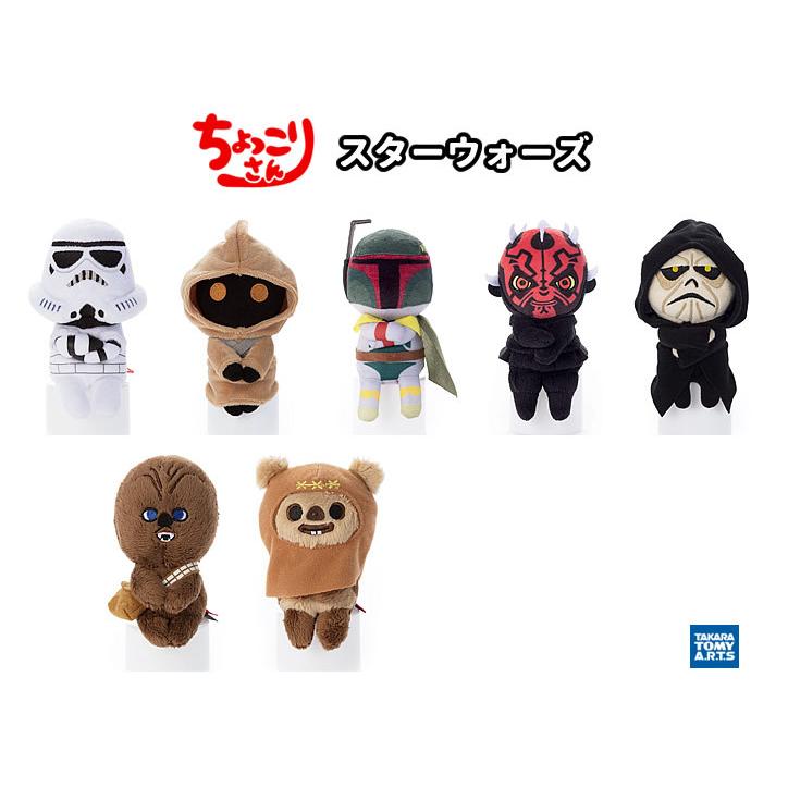 STAR WARS スターウォーズ 誕生日 プレゼント 結婚式 バルーン