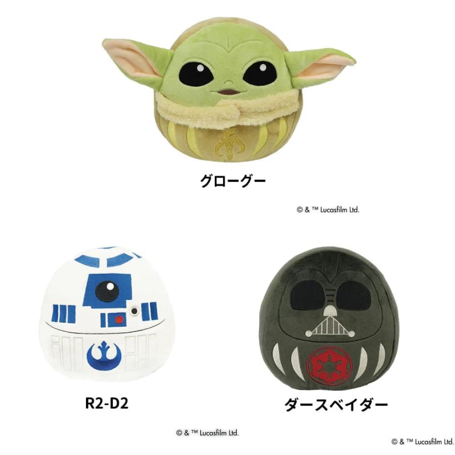 STAR WARS（スター・ウォーズ） 誕生日 プレゼント 結婚式 バルーン