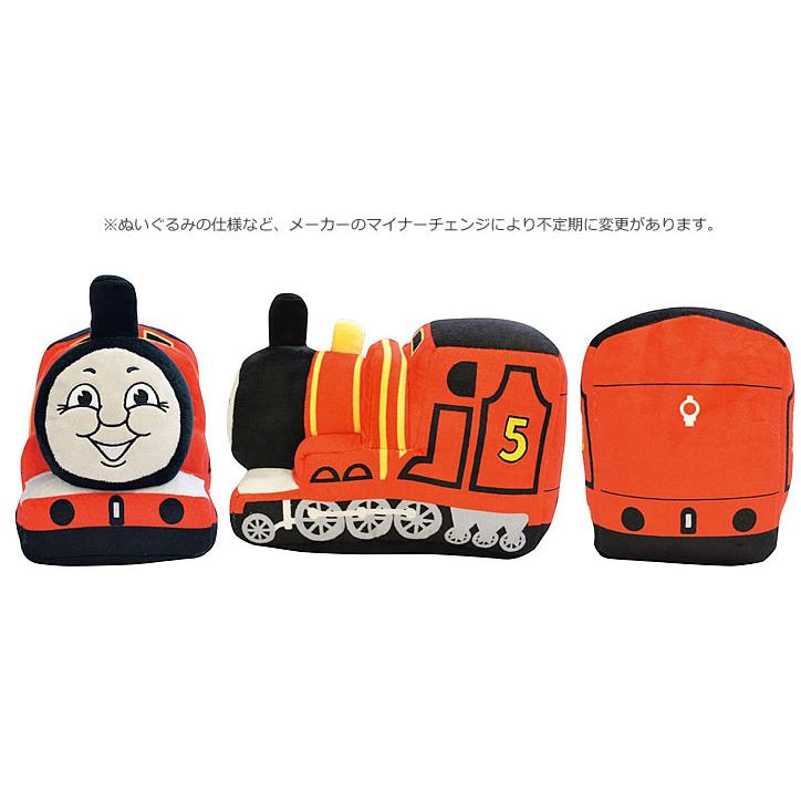 パーシー トーマス ジェームス ケンジ 入学 卒業 七五三 お祝い 祝電 ぬいぐるみバルーンラッピング 選べるバルーン＆選べるぬいぐるみ きかんしゃトーマスM_8