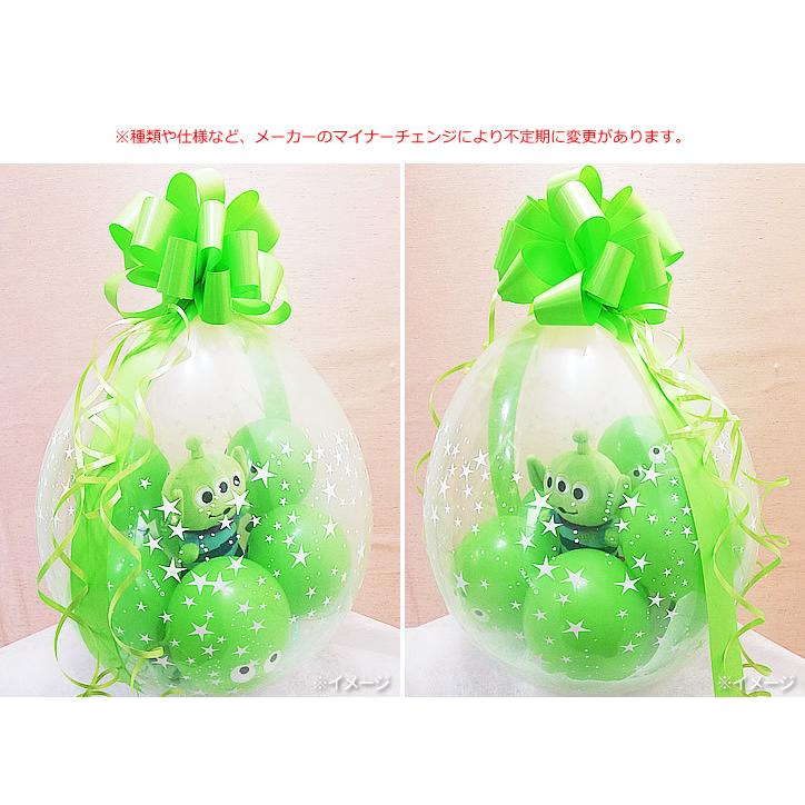 結婚式 バルーン電報 ぬいぐるみ 誕生日 プレゼント 入学 お祝い リトルグリーンメン バルーンラッピング トイストーリービーンズエイリアンがいっぱい 黄緑 Wptsba1sip バルーン電報ギフト専門店 Wac Up 通販 Yahoo ショッピング