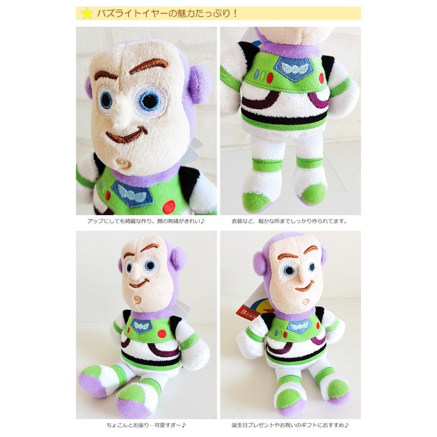 トイストーリー 電報 結婚式 ディズニー バルーン電報 ぬいぐるみ 誕生日 バルーンラッピング トイストーリー バズライトイヤー Wptsbz1sxx バルーン電報ギフト専門店 Wac Up 通販 Yahoo ショッピング