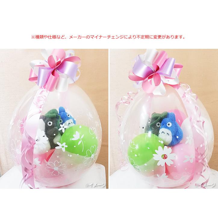 良質 出産祝い プレゼント 誕生日 ぬいぐるみ電報 バルーン電報 結婚式 となりのトトロ ぬいぐるみバルーンラッピング 大中小 ピンク 葉っぱのせ お手玉トトロ ぬいぐるみ Michiganestateplanning Com