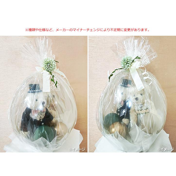 くま うさぎ テディベア 結婚式 バルーン電報 ウエルカムドール お祝い