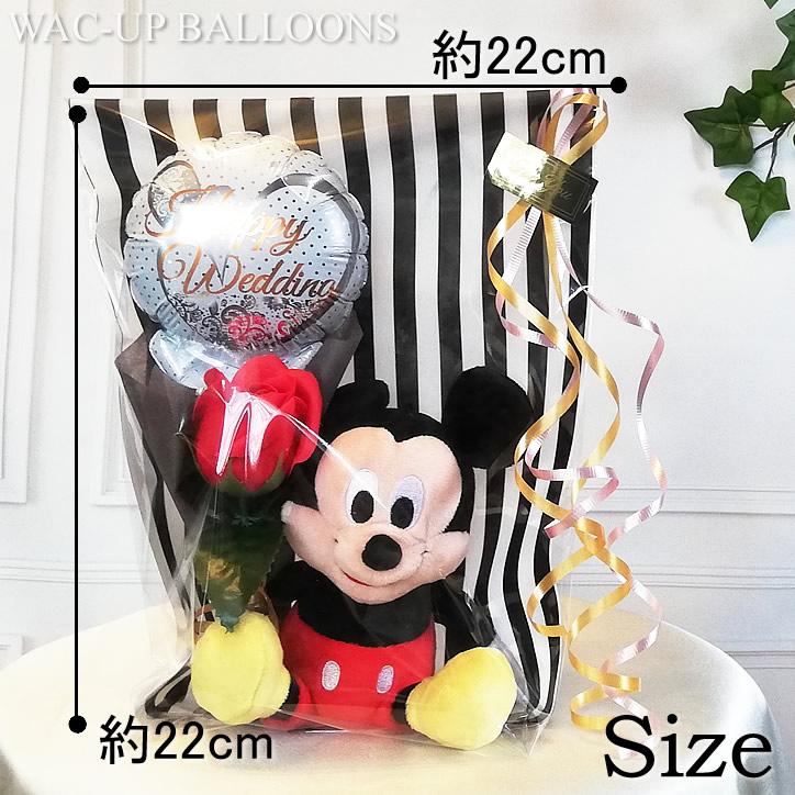 浮かぶバルーン付き ドナルド ディズニー ギフト デイジー ウェディング ブライダル 結婚式 お祝い 飾り ウエディング 結婚 受付 プレゼント