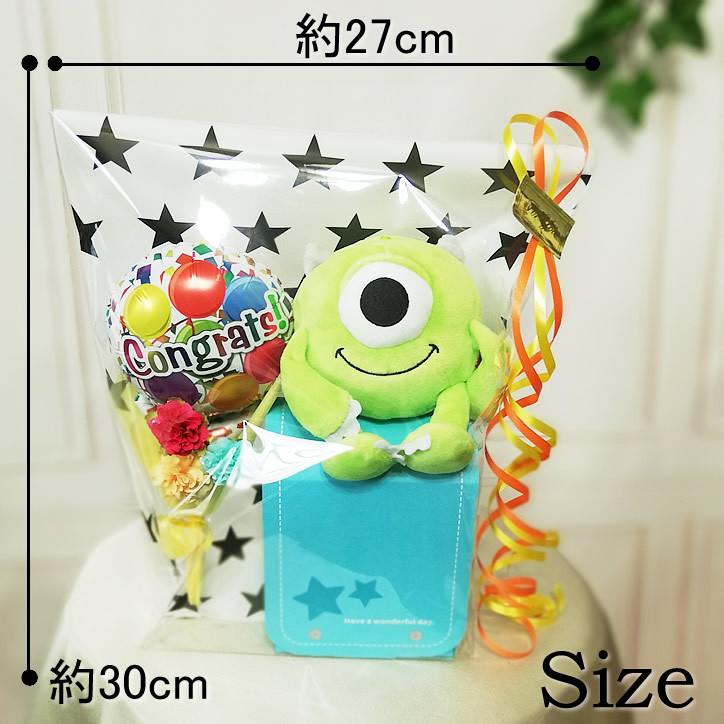 トイストーリー モンスターズインク 入学 卒業 祝い 誕生日 プレゼント