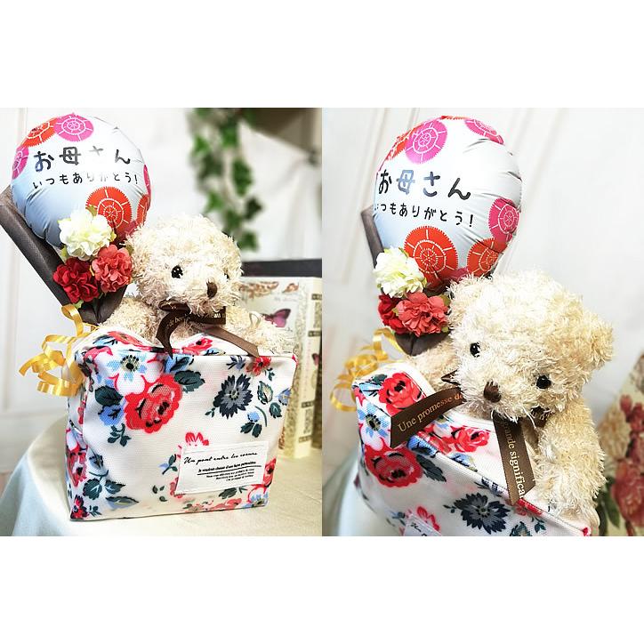 母の日 花 ギフト プレゼント 花束 花柄 コスメ 化粧 メイク お母さん