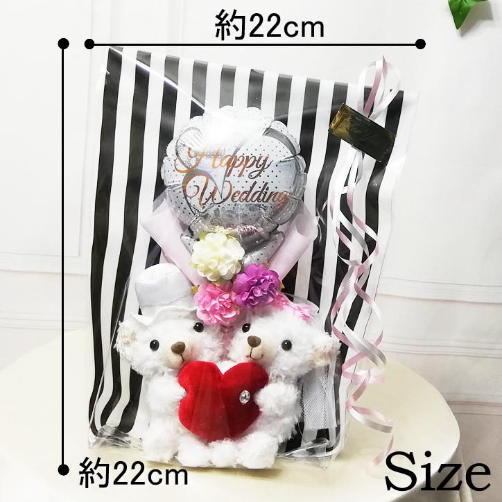 最大58 オフ クマ テディベア ベア 結婚式 バルーン電報 祝電 格安 フラワー 結婚式レースホワイト ミニバルーン花束付きコービーコービー ウェディング ハートs セット Aynaelda Com