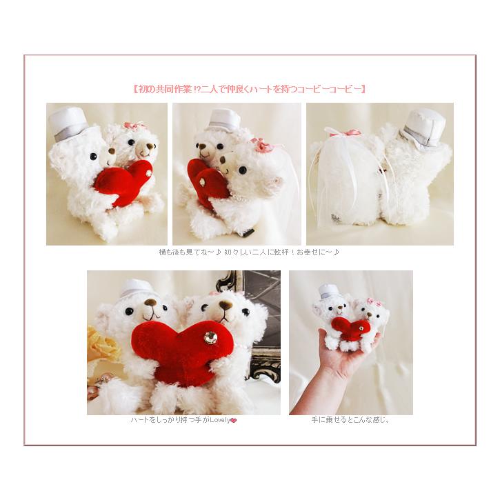 最大58 オフ クマ テディベア ベア 結婚式 バルーン電報 祝電 格安 フラワー 結婚式レースホワイト ミニバルーン花束付きコービーコービー ウェディング ハートs セット Aynaelda Com