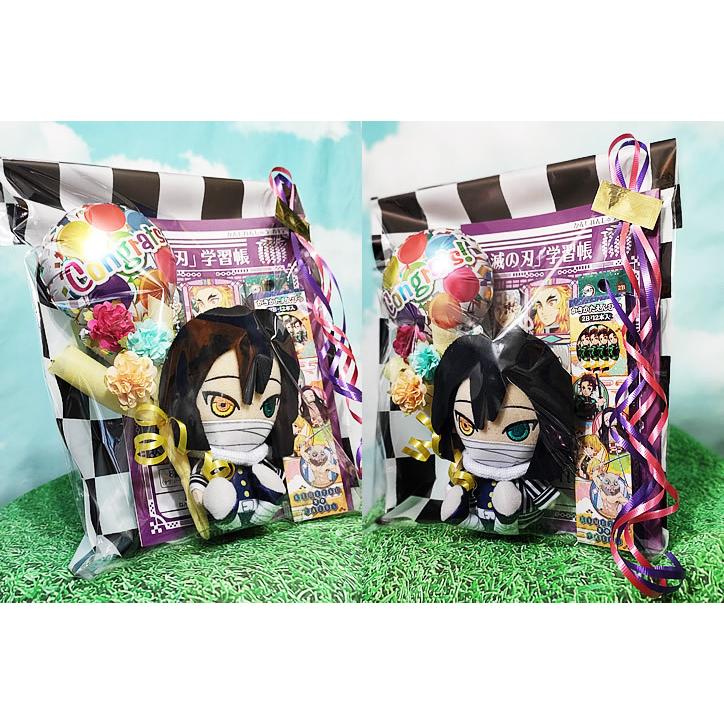 鬼滅セット　フィギュア15体ぬいぐるみ3体 鬼滅セット フィギュア15体ぬいぐるみ3体 鬼滅の刃 ぬいぐるみ 3体