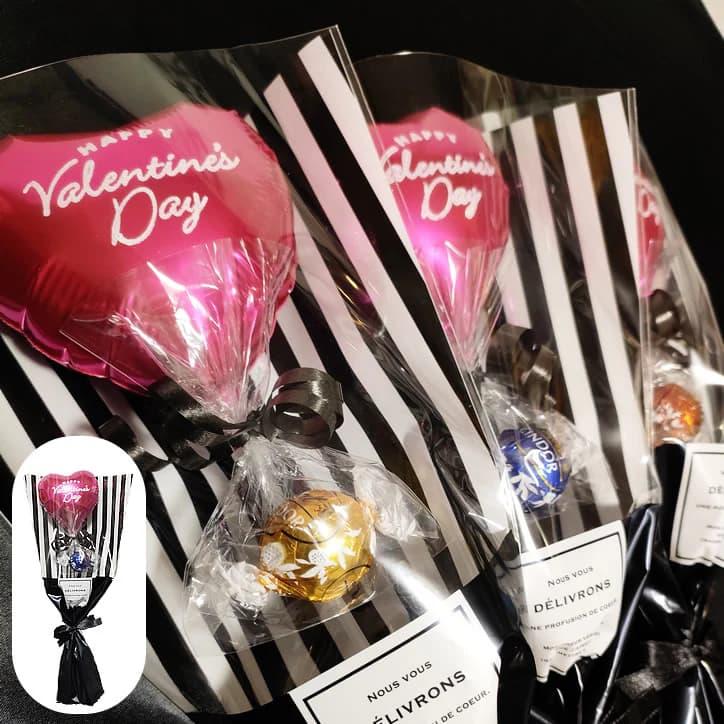 バレンタインバルーンブーケ♡ LINDOR バルーンブーケ チョコレート バレンタイン ミニバルーン 花束
