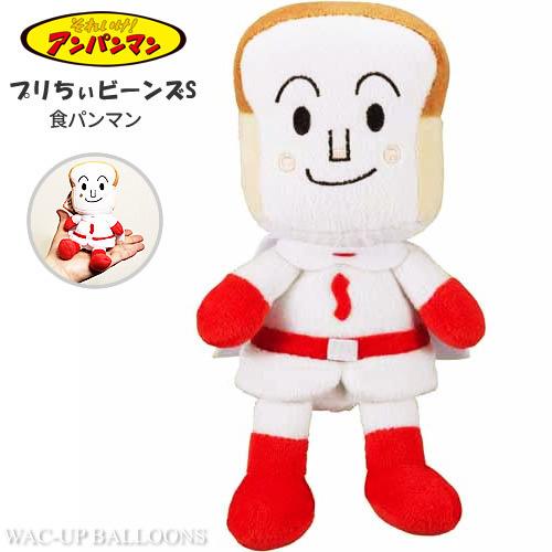 ANPANMAN KIDS COLLECTION（アンパンマンキッズコレクション