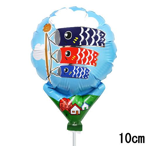 ANPANMAN KIDS COLLECTION 端午の節句 初節句 男の子 お祝い ANPANMAN KIDS COLLECTION 端午の節句 初節句 男の子 お祝い