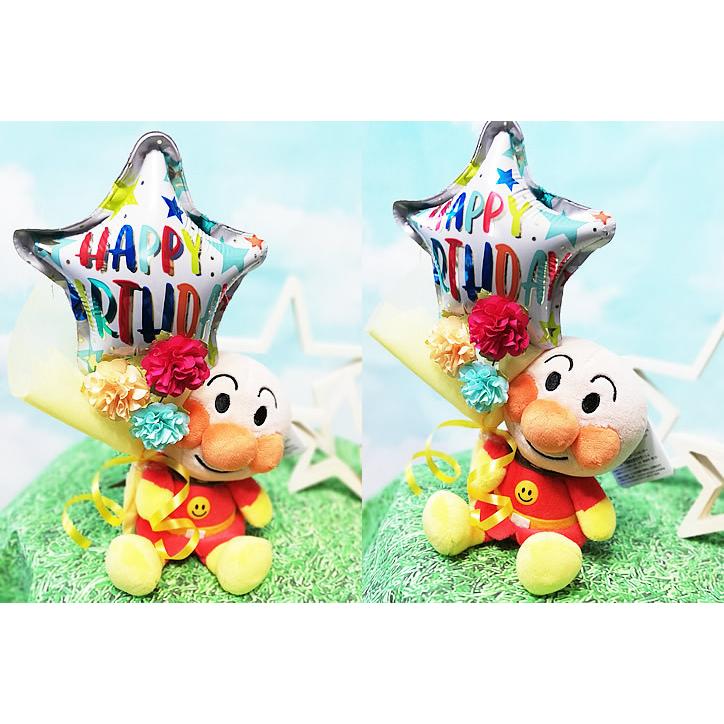ANPANMAN KIDS COLLECTION 食パンマン コキンちゃん あかちゃん ANPANMAN KIDS COLLECTION 食パンマン コキンちゃん あかちゃん