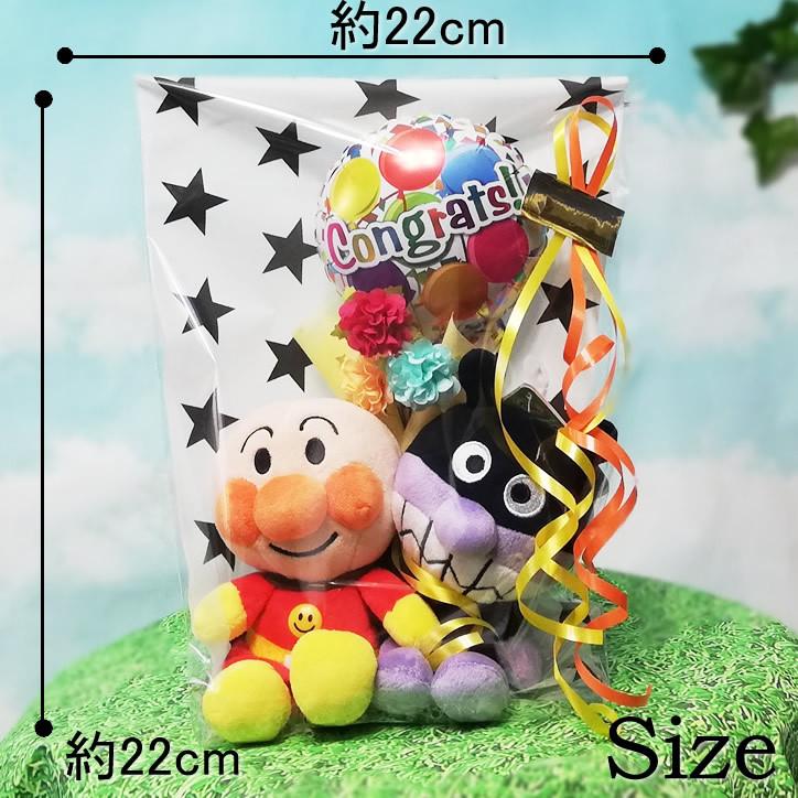 ANPANMAN KIDS COLLECTION メロンパンナ コキン あかちゃんまん ANPANMAN KIDS COLLECTION メロンパンナ コキン あかちゃんまん